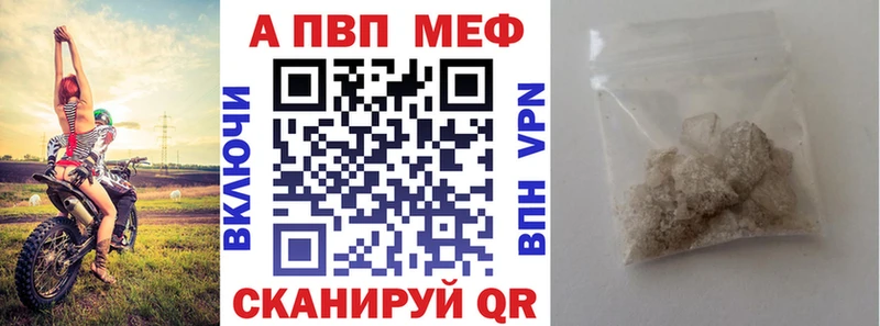 Героин Переславль-Залесский