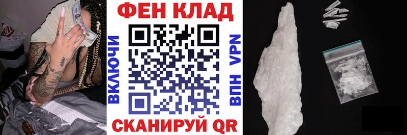 АМФЕТАМИН Premium  как найти закладки  Переславль-Залесский 