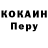 Метадон мёд PuRpFN