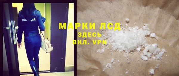 spice Алексеевка