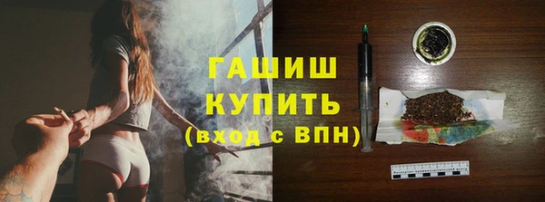 ALPHA-PVP Алзамай
