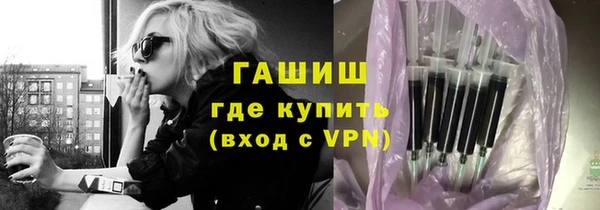 кокаин премиум Алексин