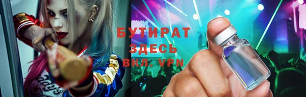 ALPHA-PVP Алзамай