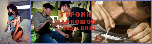 ALPHA-PVP Алзамай