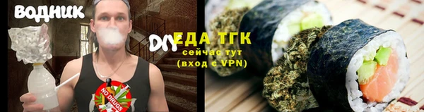 ALPHA-PVP Алзамай