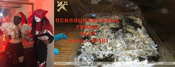 ALPHA-PVP Алзамай