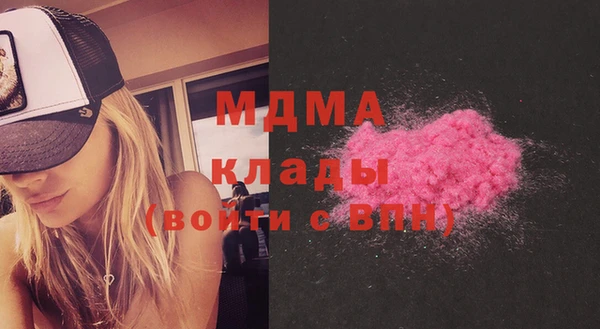 spice Алексеевка