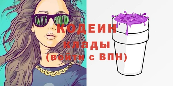 ALPHA-PVP Алзамай
