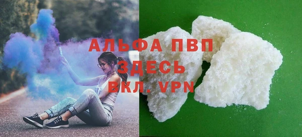 spice Алексеевка