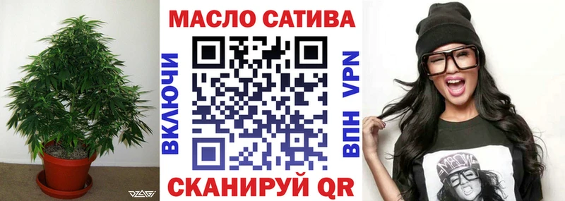 ссылка на мегу рабочий сайт  где купить наркотик  Переславль-Залесский  Дистиллят ТГК жижа 