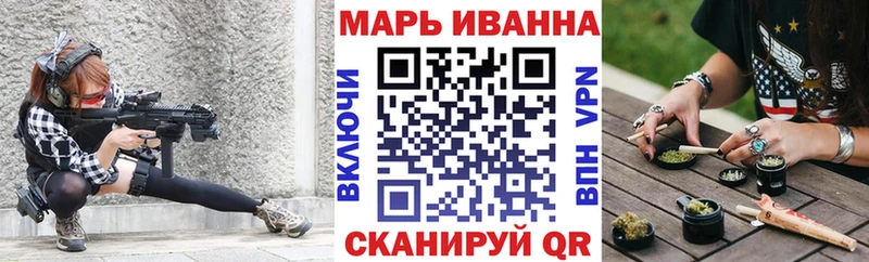 Шишки марихуана конопля  хочу   Переславль-Залесский 